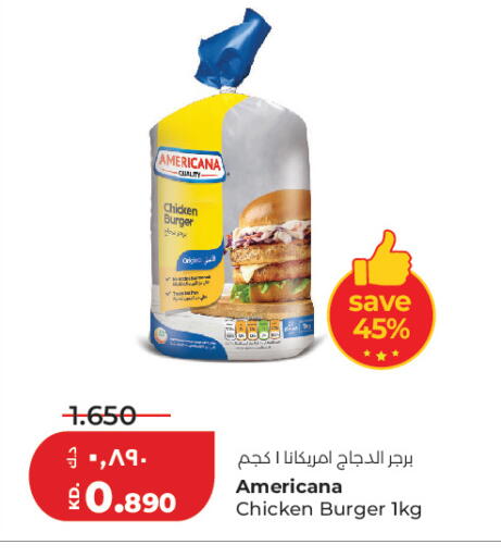 available at Lulu Hypermarket  in Kuwait - Kuwait City