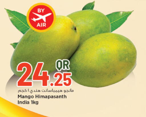 Mango from India available at مرزا هايبرماركت in قطر - الضعاين