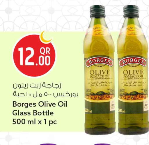 available at Safari Hypermarket in Qatar - Doha