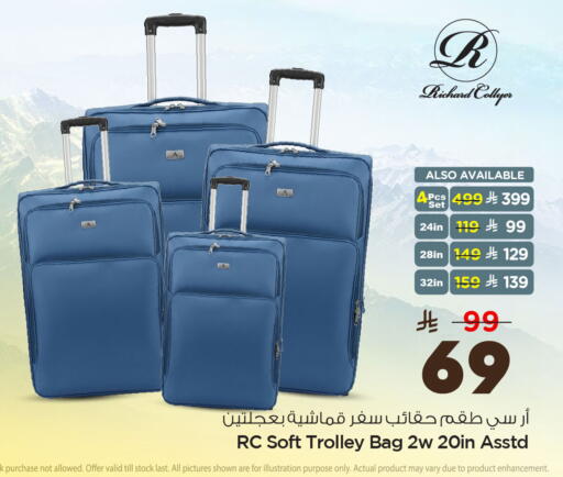 available at Nesto in KSA, Saudi Arabia, Saudi - Jubail