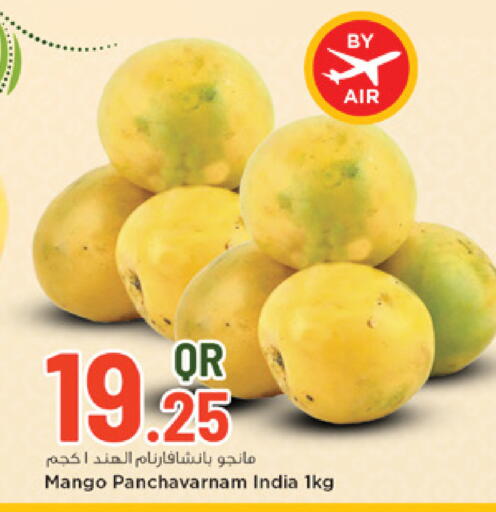 Mango from India available at Marza Hypermarket in Qatar - Doha