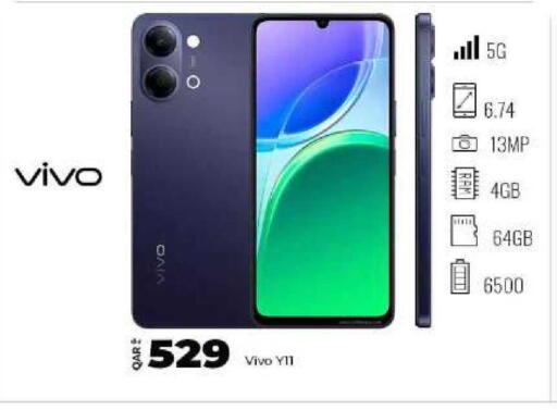 available at Super Touch in Qatar - Al Shamal