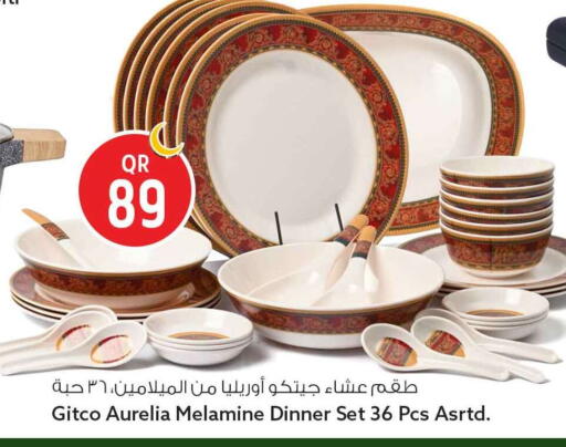 available at سفاري هايبر ماركت in قطر - الشحانية