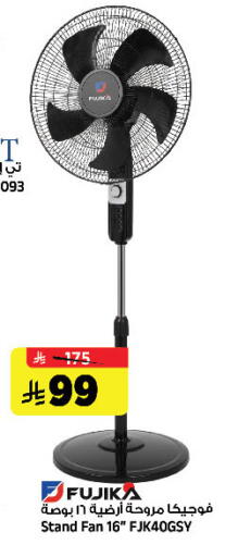 available at Al Madina Hypermarket in KSA, Saudi Arabia, Saudi - Riyadh