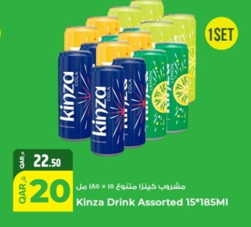 available at Rawabi Hypermarket in Qatar - Al Shamal