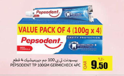 available at Rambo Mart in Qatar - Doha