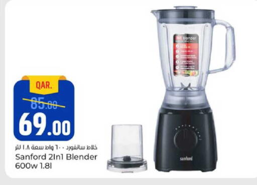 available at Paris Hypermarket in Qatar - Doha