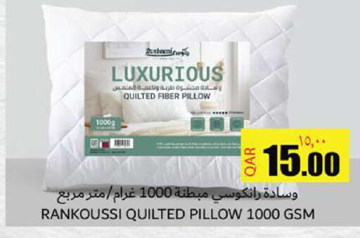 available at رامبو مارت in قطر - الدوحة