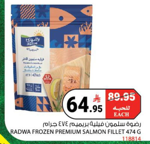 available at هاوس كير in مملكة العربية السعودية, السعودية, سعودية - مكة المكرمة