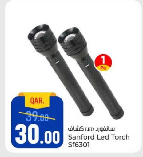 available at Paris Hypermarket in Qatar - Doha