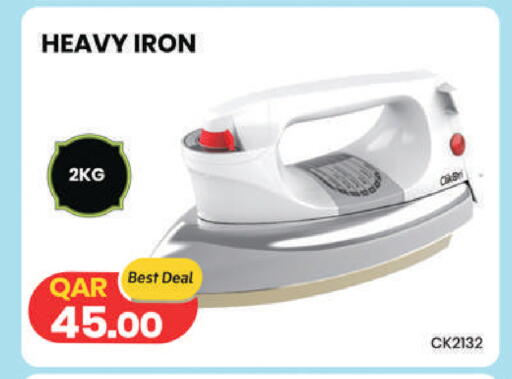 available at Regency Group in Qatar - Doha