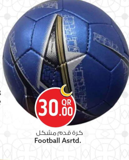 available at Safari Hypermarket in Qatar - Al Shamal