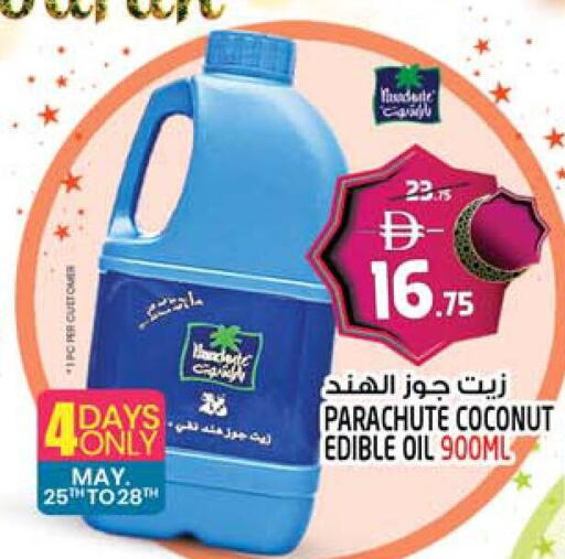 Coconut available at Safari Hypermarket in UAE - Sharjah / Ajman
