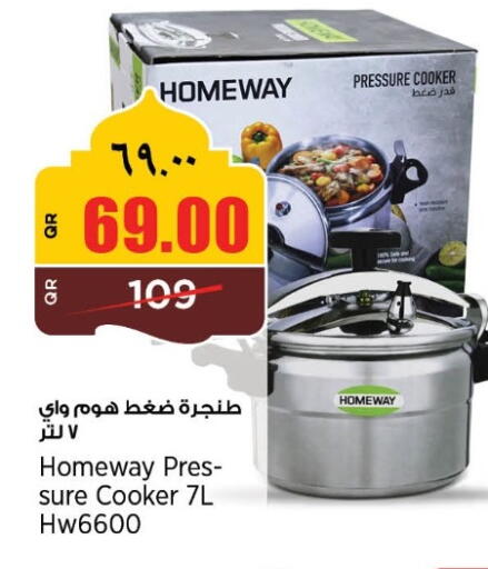 available at New Indian Supermarket in Qatar - Al Rayyan