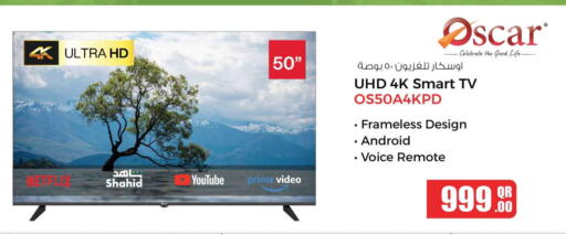 available at سفاري هايبر ماركت in قطر - الدوحة