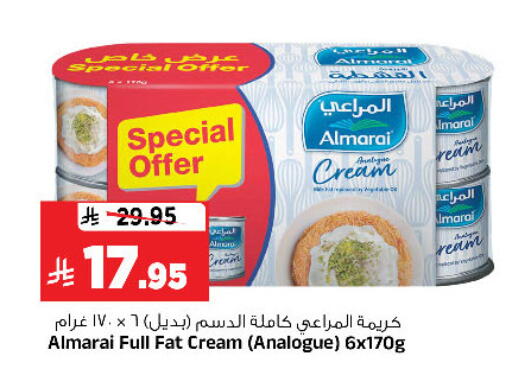 available at Al Madina Hypermarket in KSA, Saudi Arabia, Saudi - Riyadh