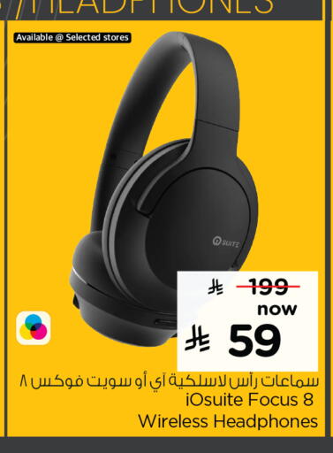 available at Hyper Al Wafa in KSA, Saudi Arabia, Saudi - Al-Kharj