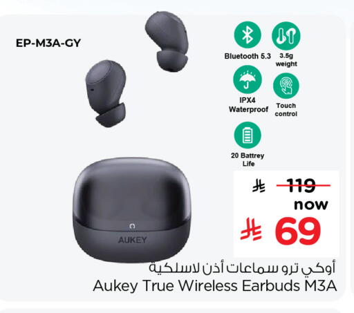 available at Hyper Al Wafa in KSA, Saudi Arabia, Saudi - Riyadh