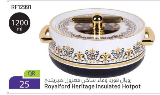 available at سفاري هايبر ماركت in قطر - الشحانية