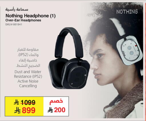 available at مكتبة جرير in مملكة العربية السعودية, السعودية, سعودية - الدوادمي