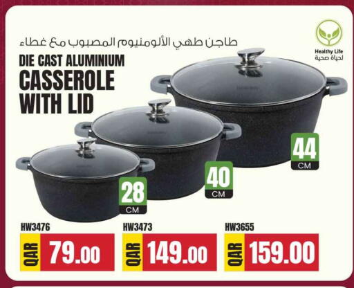available at سفاري هايبر ماركت in قطر - الشحانية