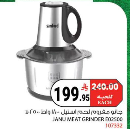 available at هاوس كير in مملكة العربية السعودية, السعودية, سعودية - مكة المكرمة