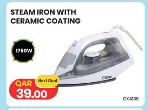 available at Rambo Mart in Qatar - Doha