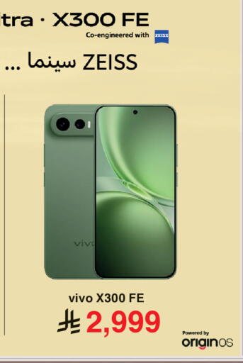 available at مكتبة جرير in مملكة العربية السعودية, السعودية, سعودية - حائل‎