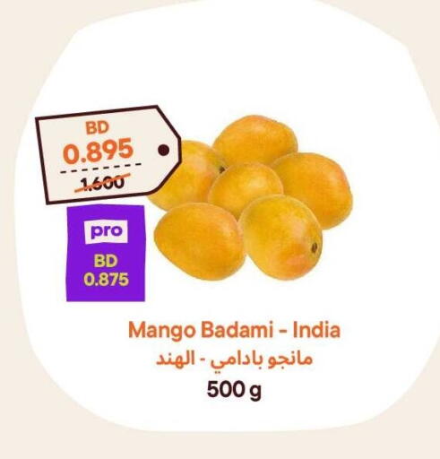 Mango from India available at Talabat Mart in Bahrain