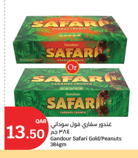 available at City Hypermarket in Qatar - Al-Shahaniya