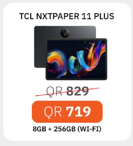 available at Starlink in Qatar - Al Khor