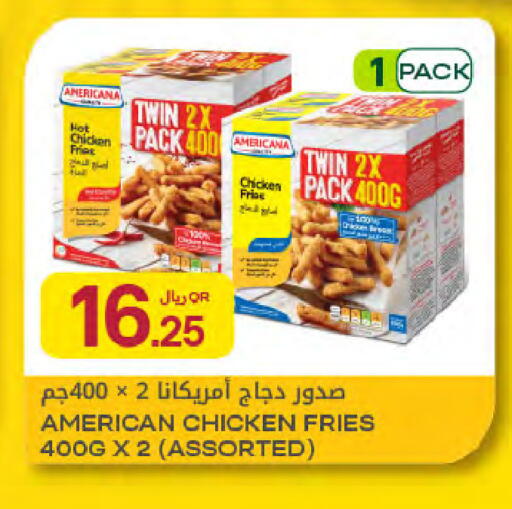 available at Al Meera in Qatar - Umm Salal