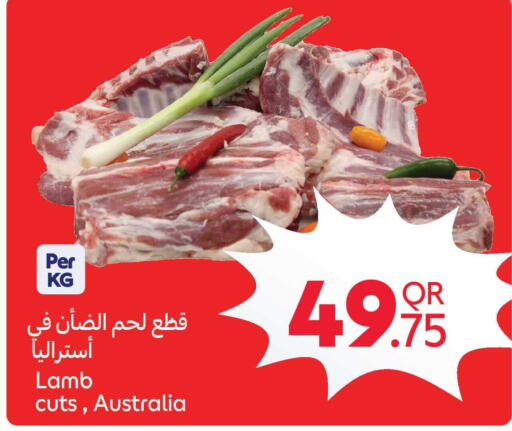 available at Carrefour in Qatar - Al Khor