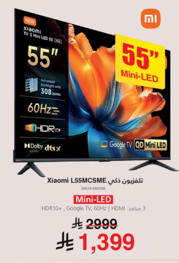 available at Jarir Bookstore in KSA, Saudi Arabia, Saudi - Khamis Mushait