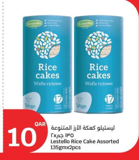 available at City Hypermarket in Qatar - Al-Shahaniya