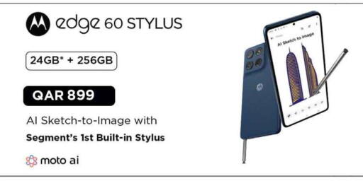 available at Safari Hypermarket in Qatar - Al Shamal
