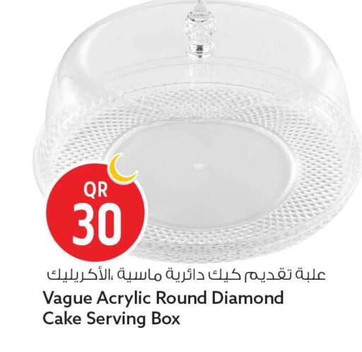 available at سفاري هايبر ماركت in قطر - الشحانية