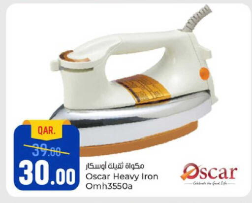 available at Paris Hypermarket in Qatar - Doha