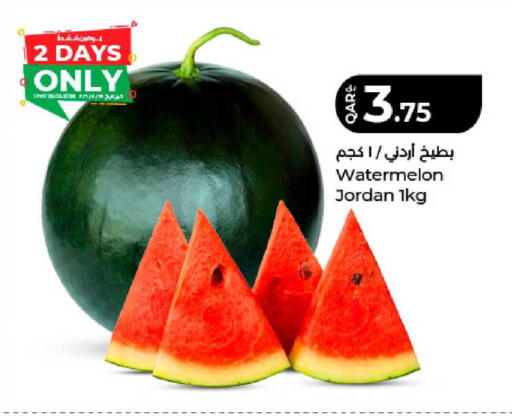 Watermelon from Jordan available at لولو هايبرماركت in قطر - الدوحة