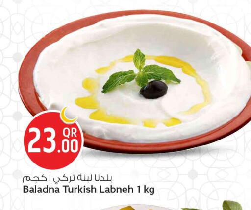 available at سفاري هايبر ماركت in قطر - الخور