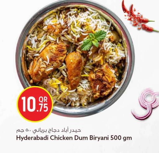 available at سفاري هايبر ماركت in قطر - الشمال