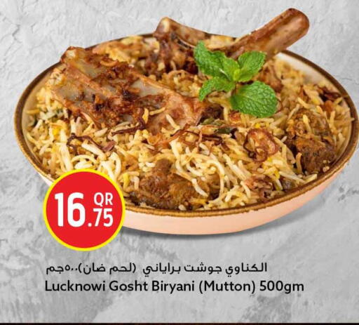 available at سفاري هايبر ماركت in قطر - الشمال