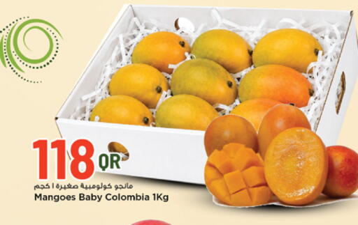 from Colombia available at مرزا هايبرماركت in قطر - الضعاين