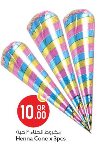 available at Safari Hypermarket in Qatar - Al Daayen