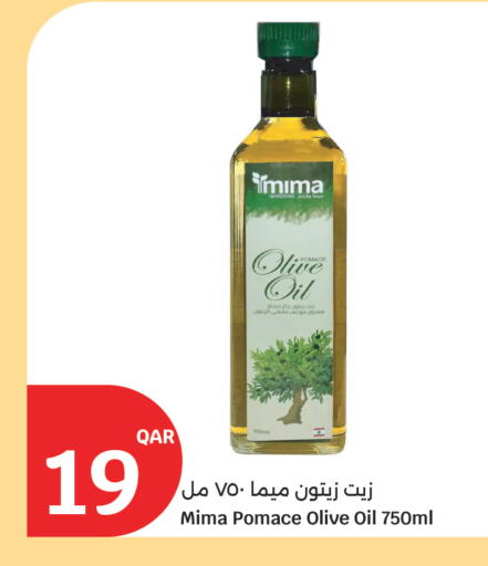 available at City Hypermarket in Qatar - Doha