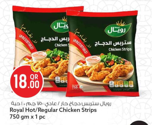 available at Safari Hypermarket in Qatar - Doha