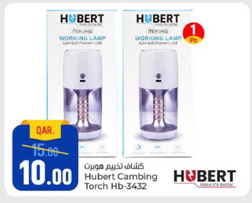 available at Paris Hypermarket in Qatar - Doha