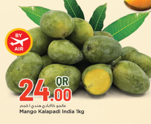 Mango from India available at Marza Hypermarket in Qatar - Doha