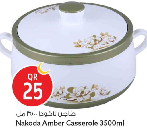 available at سفاري هايبر ماركت in قطر - الشحانية