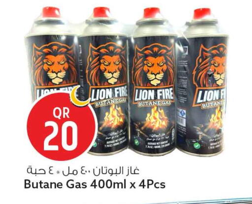 available at سفاري هايبر ماركت in قطر - الضعاين